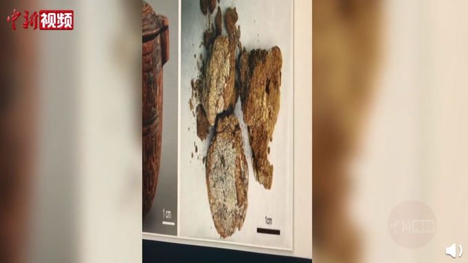 化妆品|春秋时男性化妆品 古往今来爱美之心人皆有知