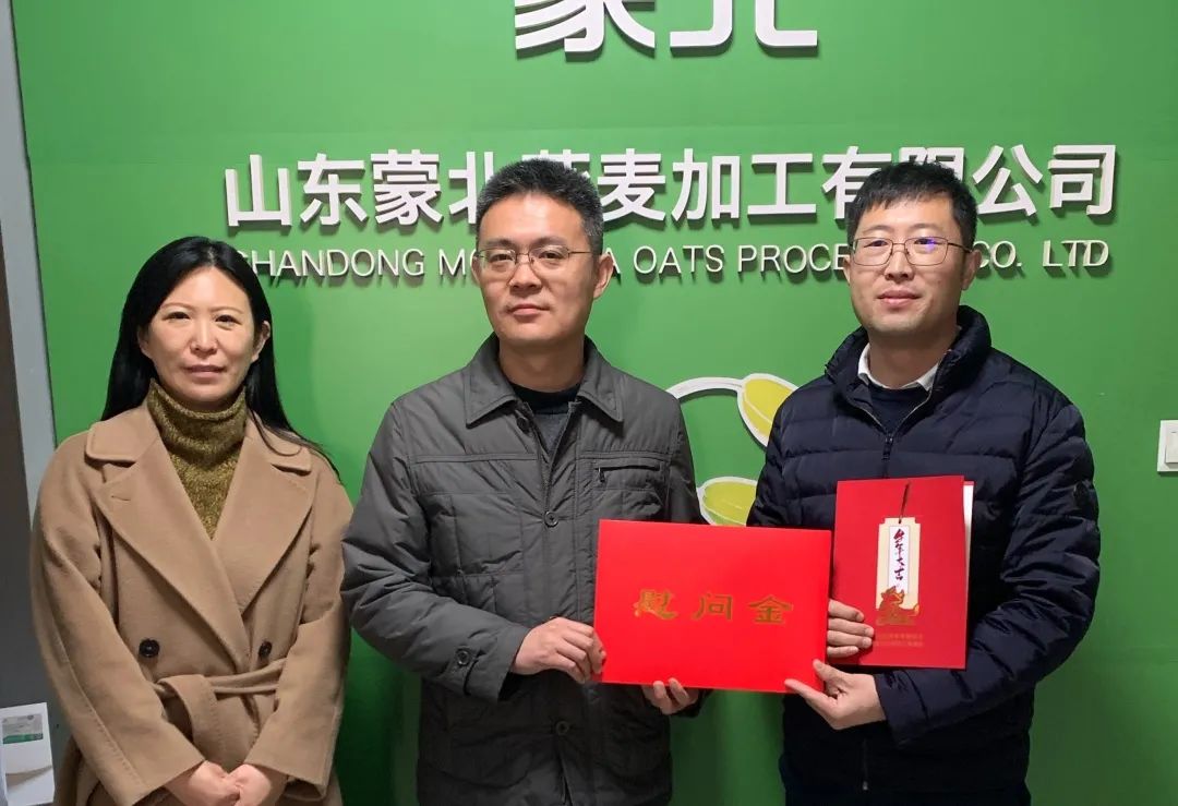 春节前夕，韩利师一行走访慰问专家人才