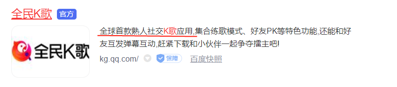 过滤需求，给产品做减法