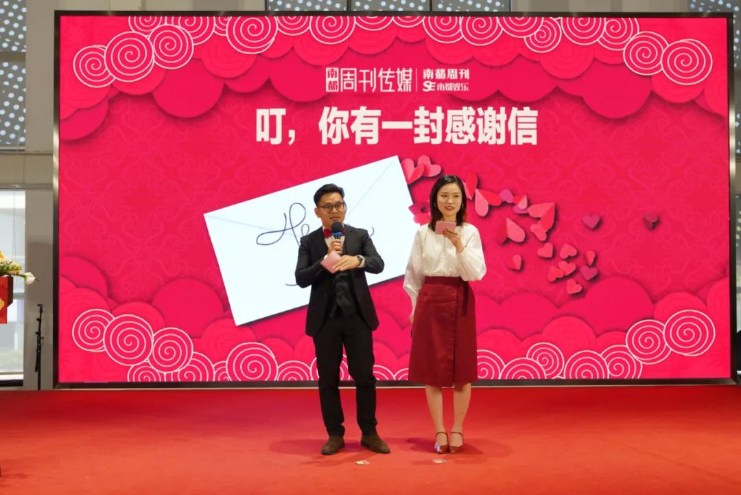 New Year how ability " ox " turn heaven and earth? Guideline of this New Year has closed please