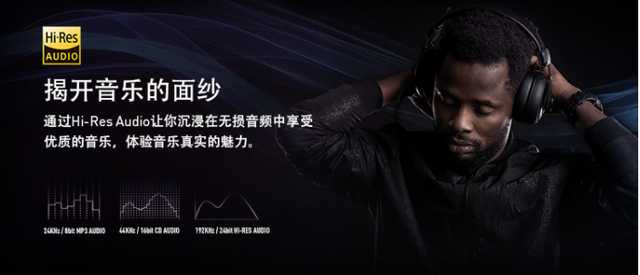 微星强袭2 GE76震撼来袭！搭载140W满血RTX 3070