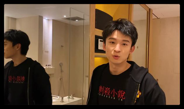 Pass on thin silk hits Dong Zijian to Yang Mi to record video to apologize: I am sorry