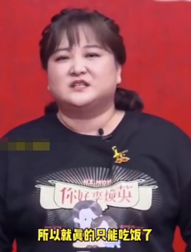 The 4th times couplet discharges CCTV spring evening, numerous star shows a body, fat into " hill " Gu Ling is too fearsome