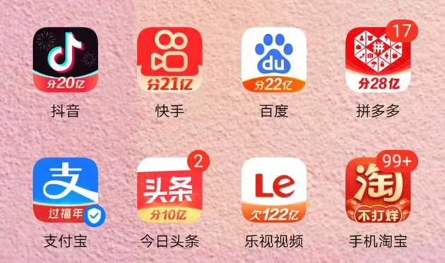 乐视标注欠122亿，爆款营销后还钱安排上了吗？