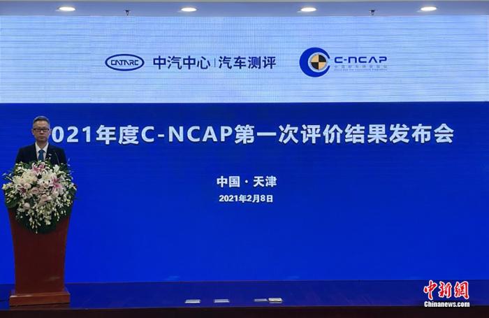 2021年C-NCAP第一次发布：上汽大众威然超5星 江铃福特领界仅3星