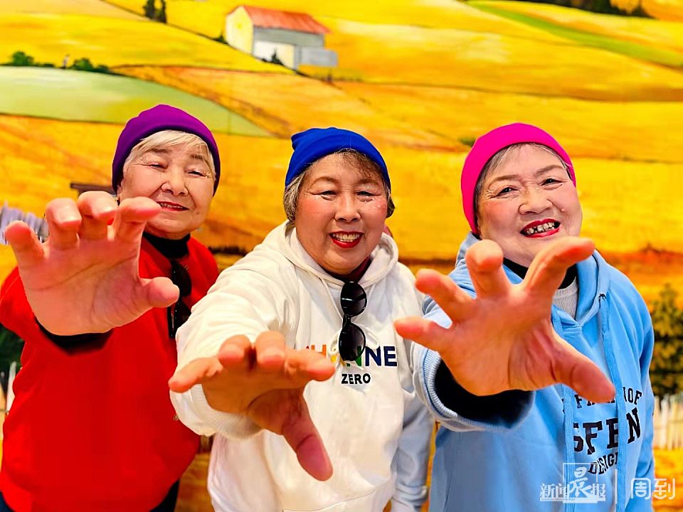 杨浦这群“乘风破浪的奶奶”宣布出道！平均年龄90岁