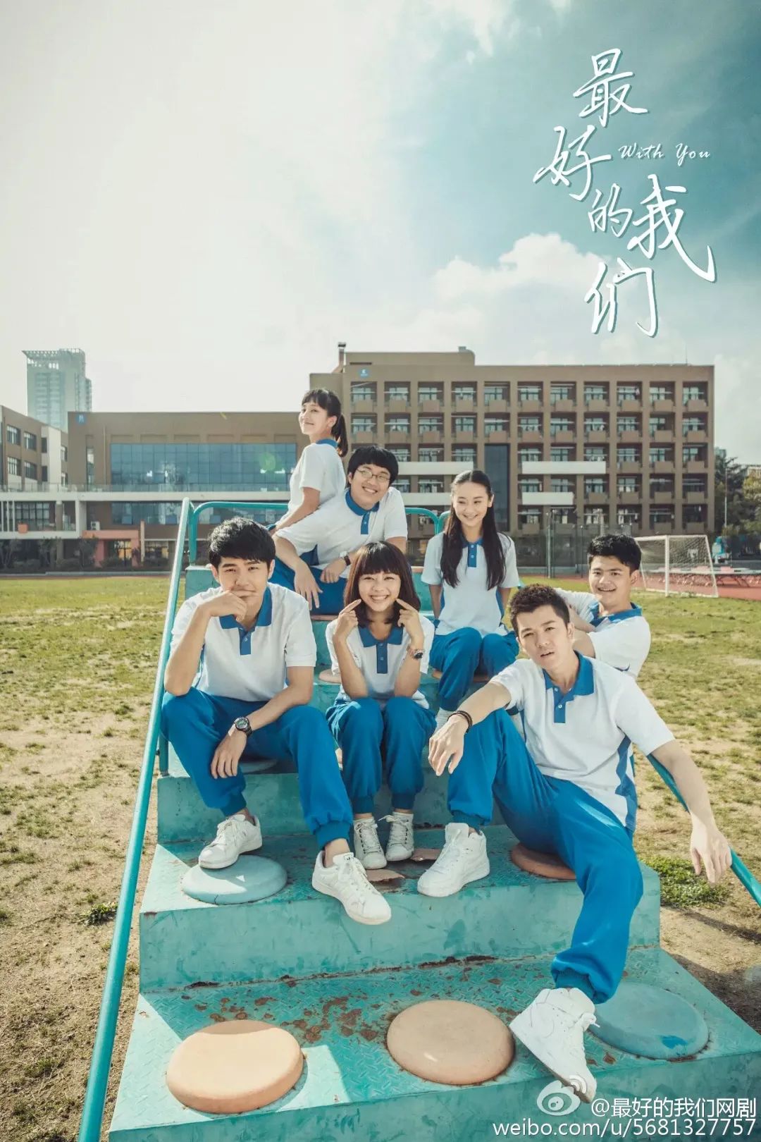 The Spring Festival chases after drama guideline, those cure the drama anthology check of popular feeling
