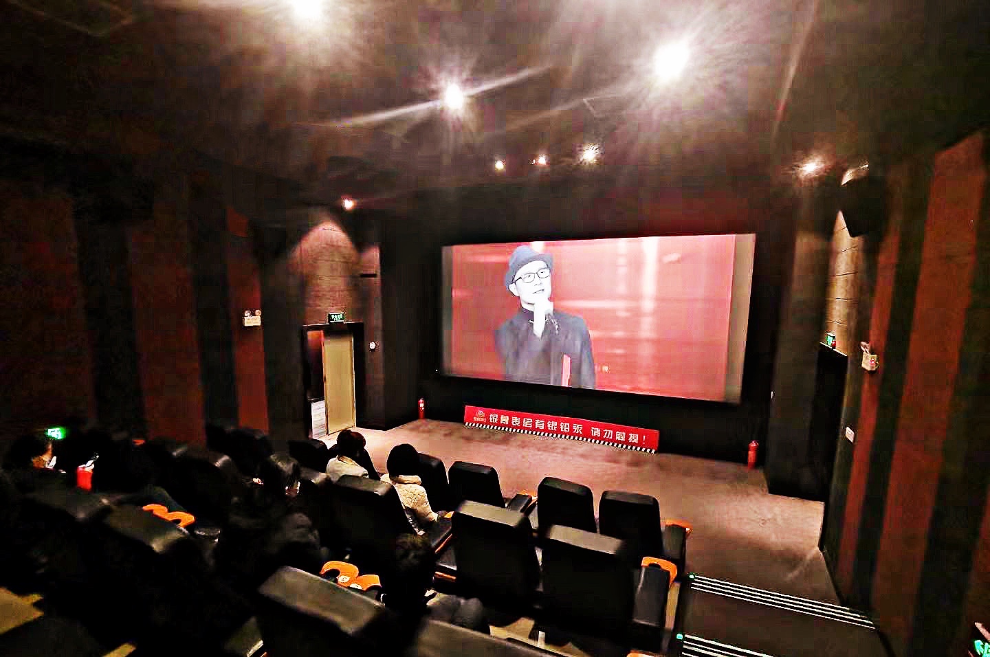 "Courtyard line looks spring late " Wei Shichun walks into 2021 Anhui first late install in cinema _ online