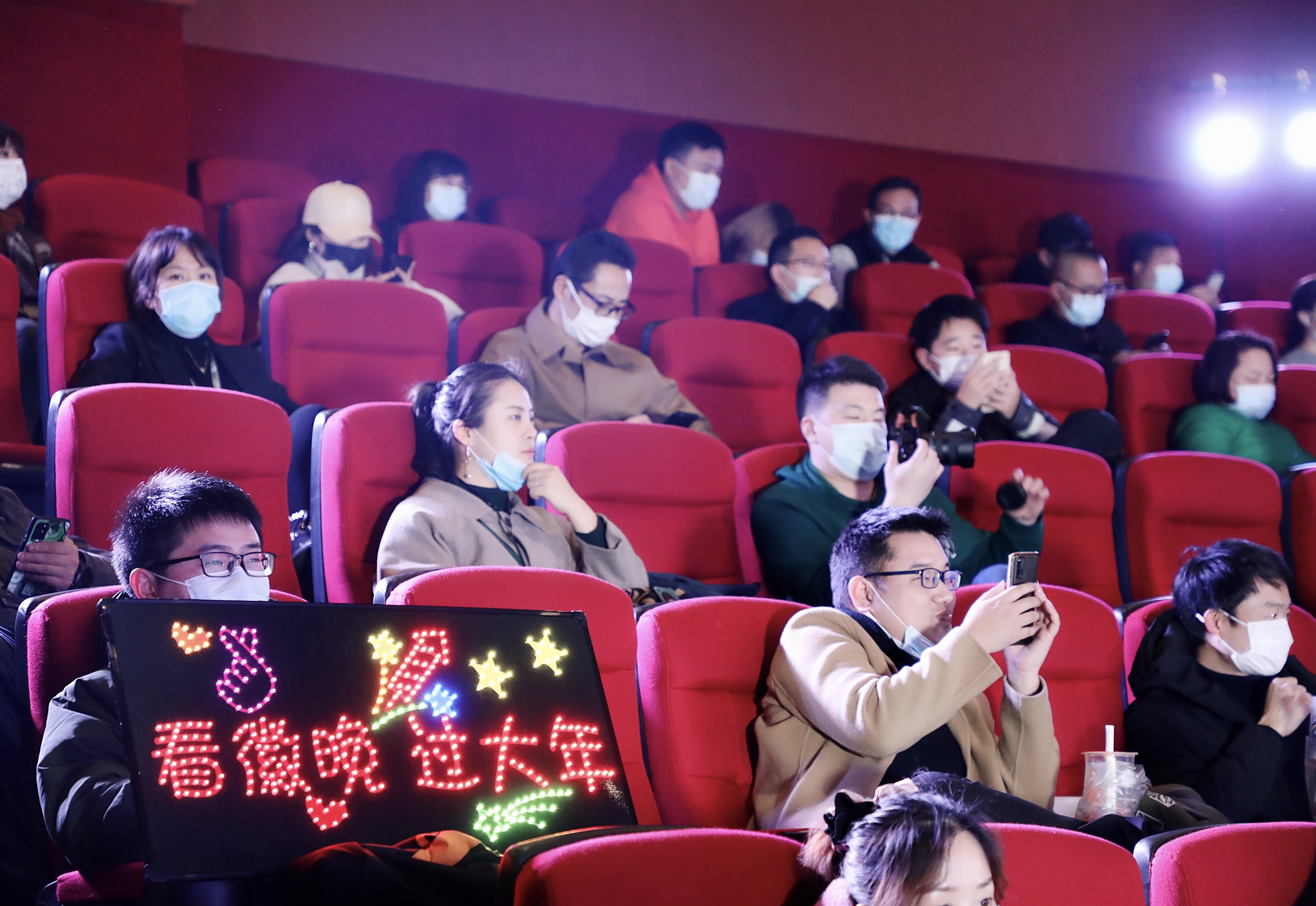 "Courtyard line looks spring late " Wei Shichun walks into 2021 Anhui first late install in cinema _ online