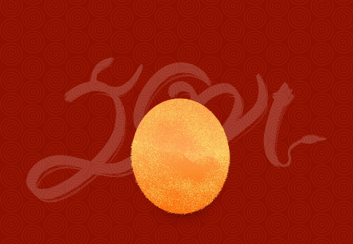 拜年|2021年春节拜年祝福语贺词大全,愿你一年更比一年好!