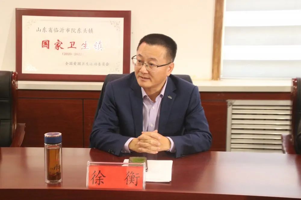 成功签约!院东头镇又多了个大项目! 成功签约!院东头镇又多了个大项目!