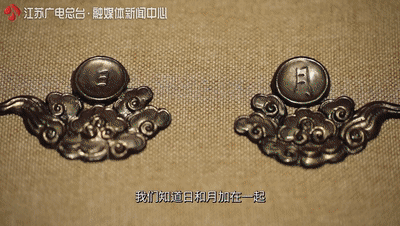 600年了，南京明城墙上一亿多块砖，为何依旧坚固？