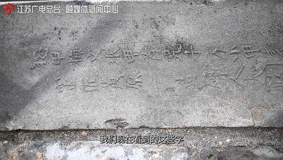 600年了，南京明城墙上一亿多块砖，为何依旧坚固？