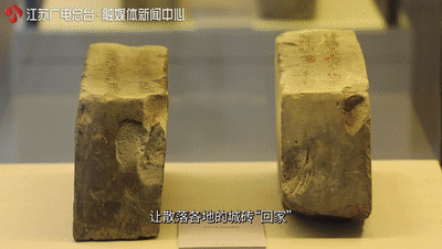 600年了，南京明城墙上一亿多块砖，为何依旧坚固？