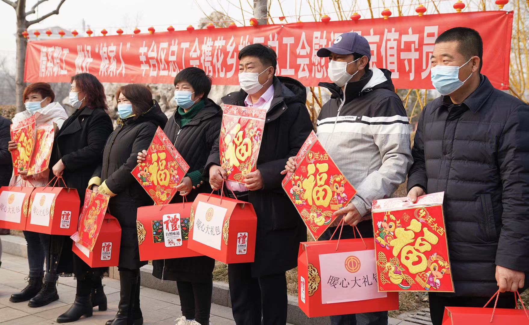 煮了10噸！北京新發(fā)地為五千留守商戶下鍋煮餃子