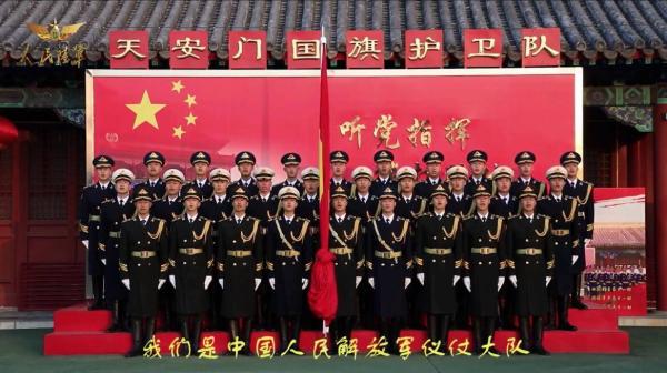 ��ž���������Ӳ�˰��ꡰɽ����������ȫ��ͼ�ع�