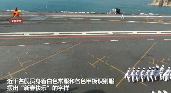 ��ž���������Ӳ�˰��ꡰɽ����������ȫ��ͼ�ع�