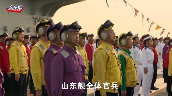 ��ž���������Ӳ�˰��ꡰɽ����������ȫ��ͼ�ع�