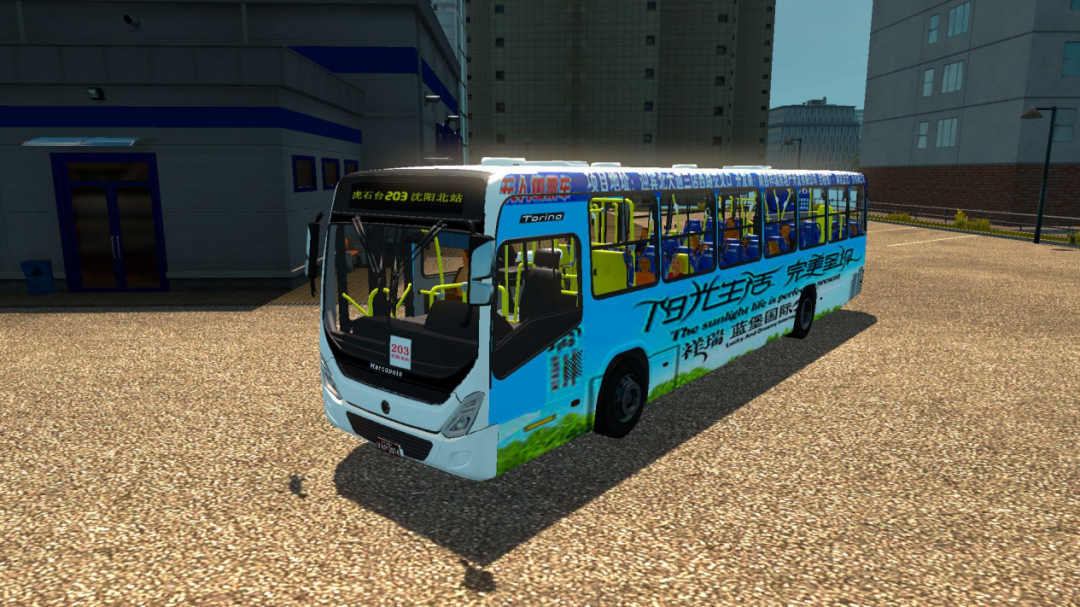 过年没法出门旅游？这几款游戏让你在家也能玩遍全球