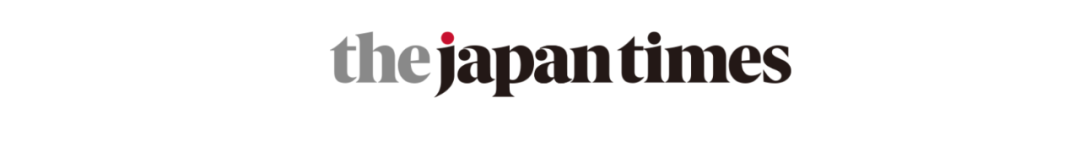 “日本制造”天塌了？小林化工卖假药40年，伤人夺命