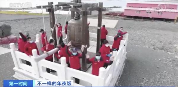 Spend the New Year in antarctic, what experience be? The first perspective uncovers secret