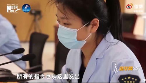 ��������һ�ű�����ǣ���λ90��С���̫���