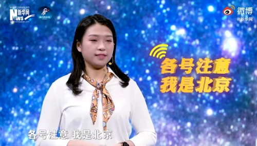 ��������һ�ű�����ǣ���λ90��С���̫���