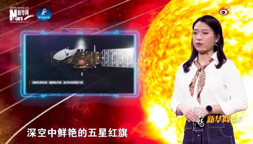 ��������һ�ű�����ǣ���λ90��С���̫���