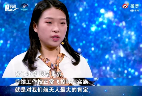 ��������һ�ű�����ǣ���λ90��С���̫���