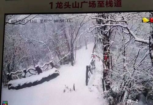西安下雪了！阵风7级+零下10℃，刚刚陕西发布重要天气报告，明天天气更刺激......