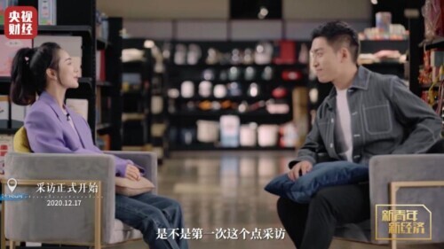 Osmund Ya, came! 24 hours of round-the-clock records, the direct seeding that uncover secret carries story of goods behind the curtain