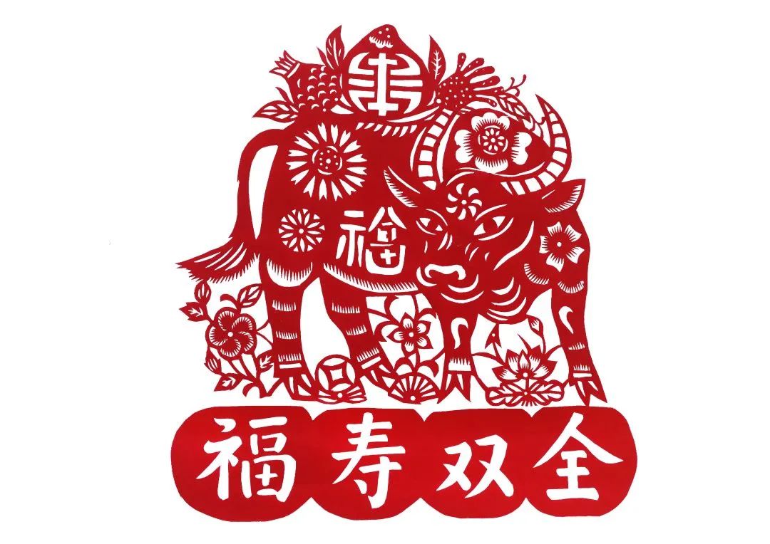 爱在交大！火红窗花剪纸，把你贴在心里