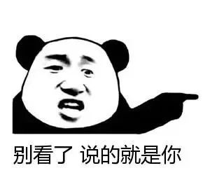 迎灶|大年初四迎灶神 今天怎么做才能除霉运？