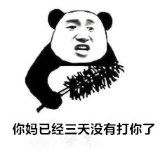 迎灶|大年初四迎灶神 今天怎么做才能除霉运？