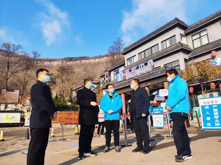 抓实春节假日安全工作，沂水旅游市场平安有序