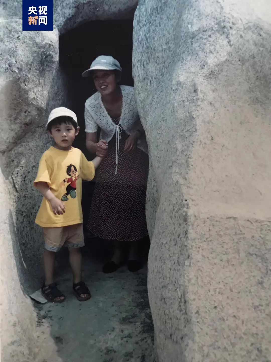 你好，这是我的“李焕英”