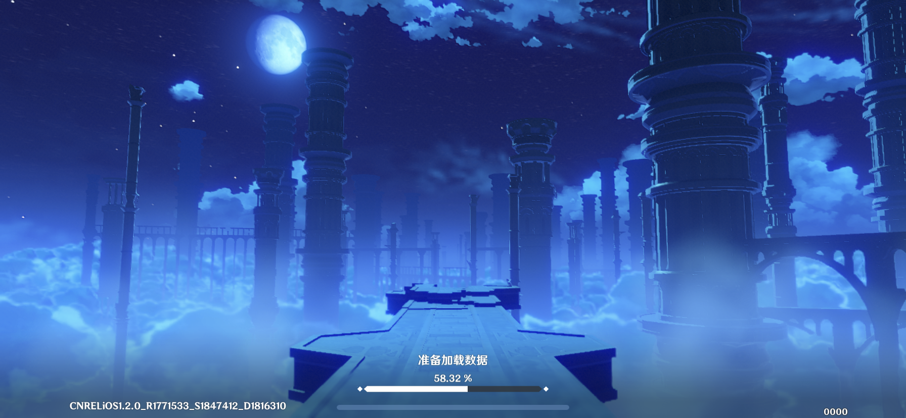 关于“等待”的交互设计