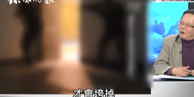 台名嘴：台湾没科威特那么脆弱，9枚东风导弹同时命中才能致盲