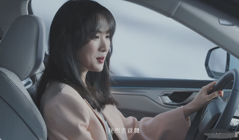 Announce of official of acting character of Yao Anna car, below a few degrees of 0 dress are cool and refreshing pat big, china to want layout car job? 