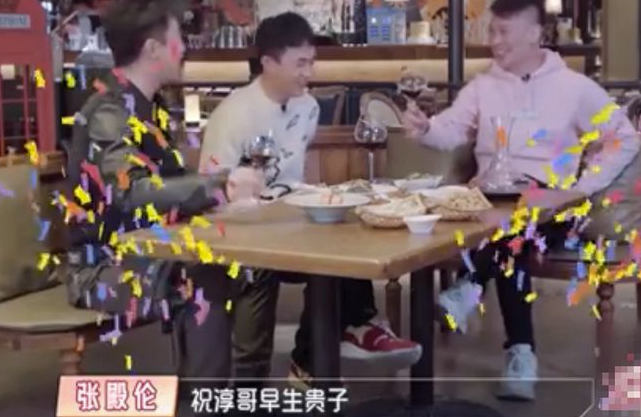 妻子孕肚明显，杜淳承认当爸：在不久的将来升