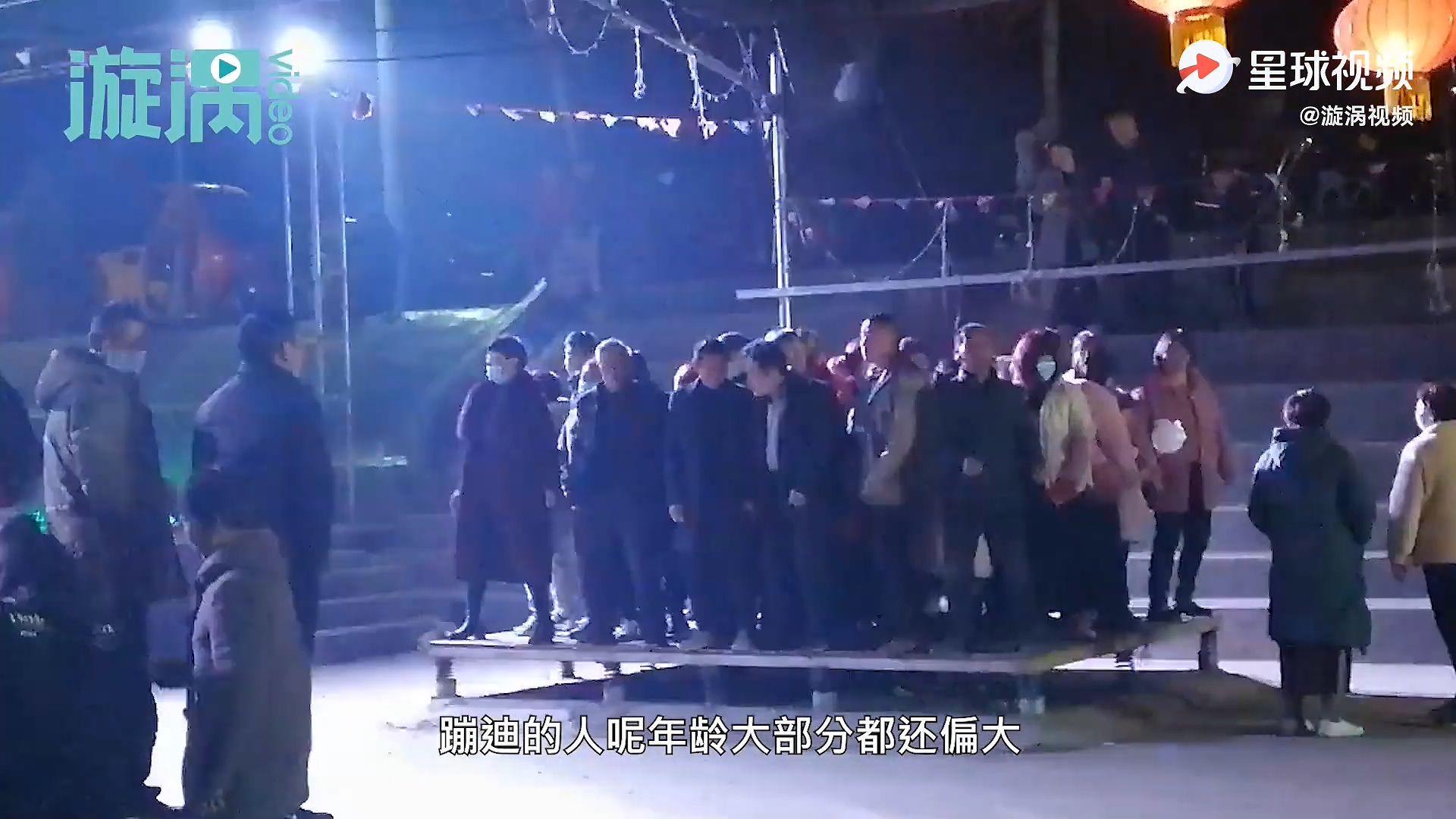 自建|河南村民自建野外迪厅蹦迪 锻炼娱乐两不误