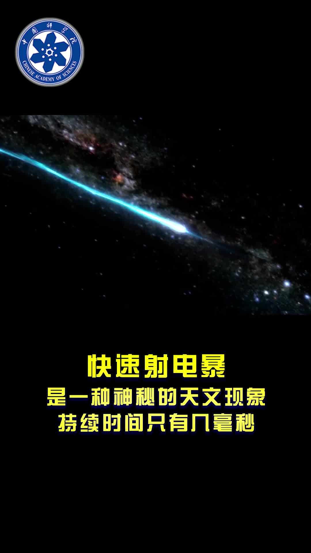 �����״Σ��й���������ȷ�Ͽ�����籩�����ڴ���