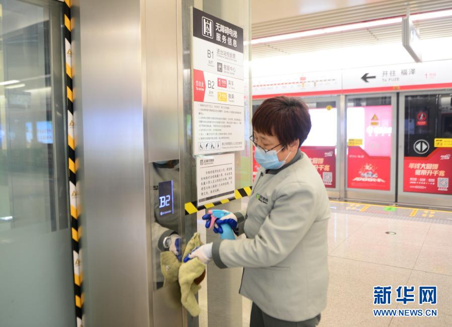石家莊地鐵全面恢復(fù)運(yùn)營