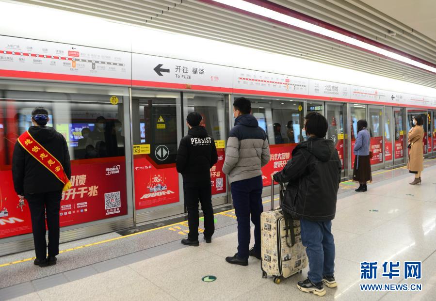石家莊地鐵全面恢復(fù)運(yùn)營