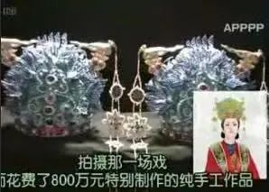 春晚时尚秀为何遭到抨击，这源于一场跨国偷窃……