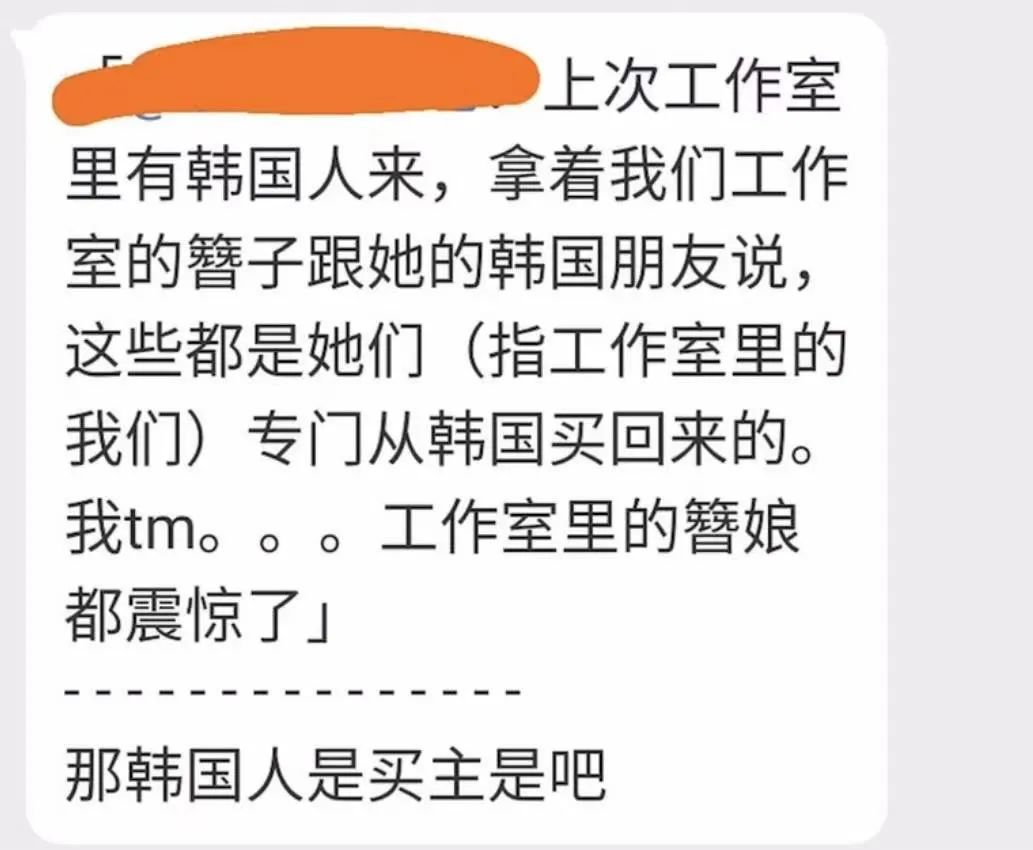 春晚时尚秀为何遭到抨击，这源于一场跨国偷窃……