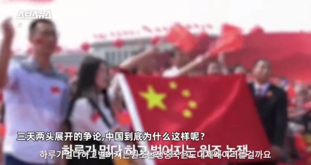 春晚时尚秀为何遭到抨击，这源于一场跨国偷窃……