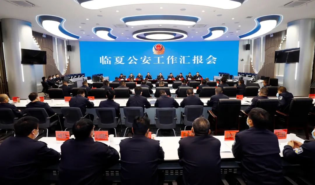 余建节后第一天率队赴临夏蹲点调研指导公安工作 强调对标先进找差距谋划打好翻身仗