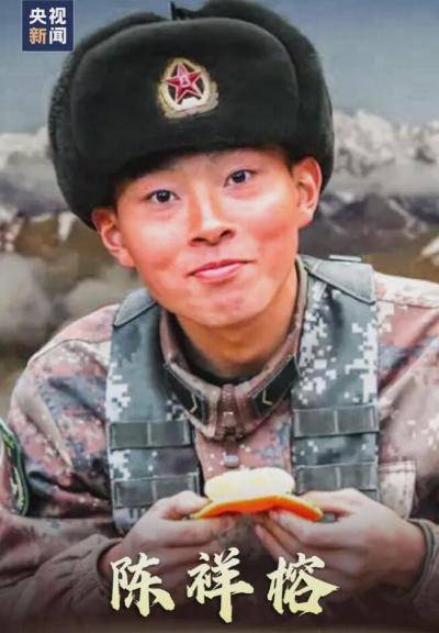 �۲�����һ�ܾ������º͵��й�������������