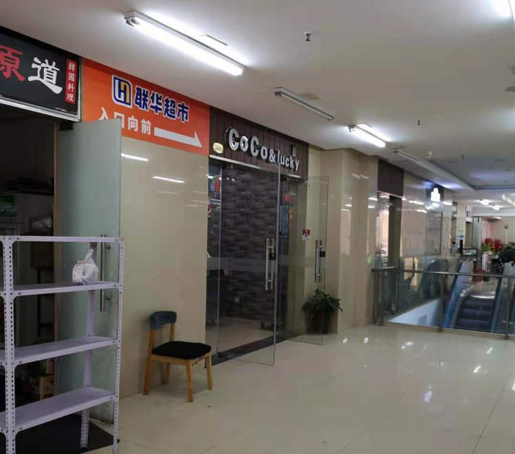 “山寨奶茶”的商业奇迹：是线上逆袭，还是“劣币驱逐良币”？